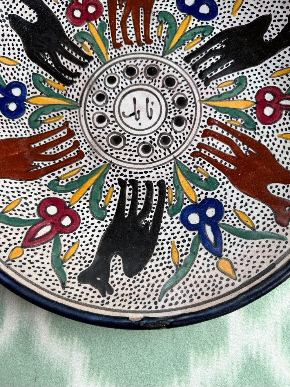 11.5” Vintage Hand-Painted Ceramic Arabic Decor Plate-Black Brown Blue Green red - Picture 5 of 9